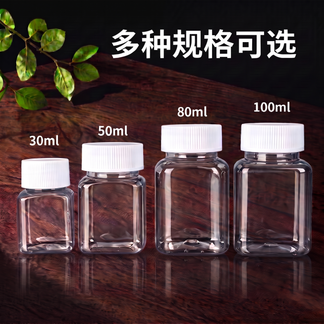 将四个瓶子调整为彼此紧挨着紧密排列，不留任何缝隙，保持所有文字、背景绿叶、瓶身透明度和整体构图不变预览效果