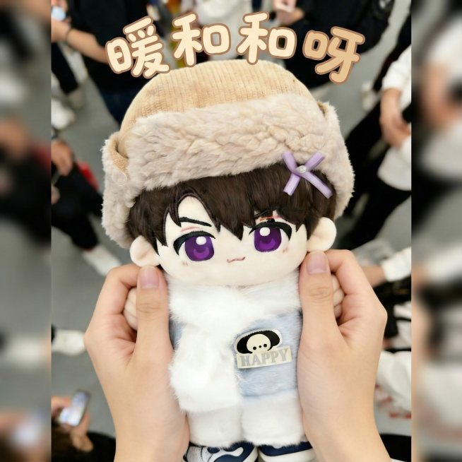 帮我添加字眼“暖和和呀”字体可爱点预览效果