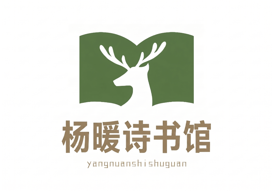 将logo图片中的绿色部分调整为苔绿色，色值为#6B8E6B，保持其他元素和整体样式不变预览效果