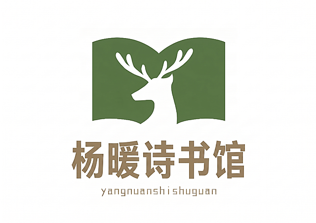 将logo图片中的绿色部分调整为苔绿色，色值为#6B8E6B，保持其他元素和整体样式不变