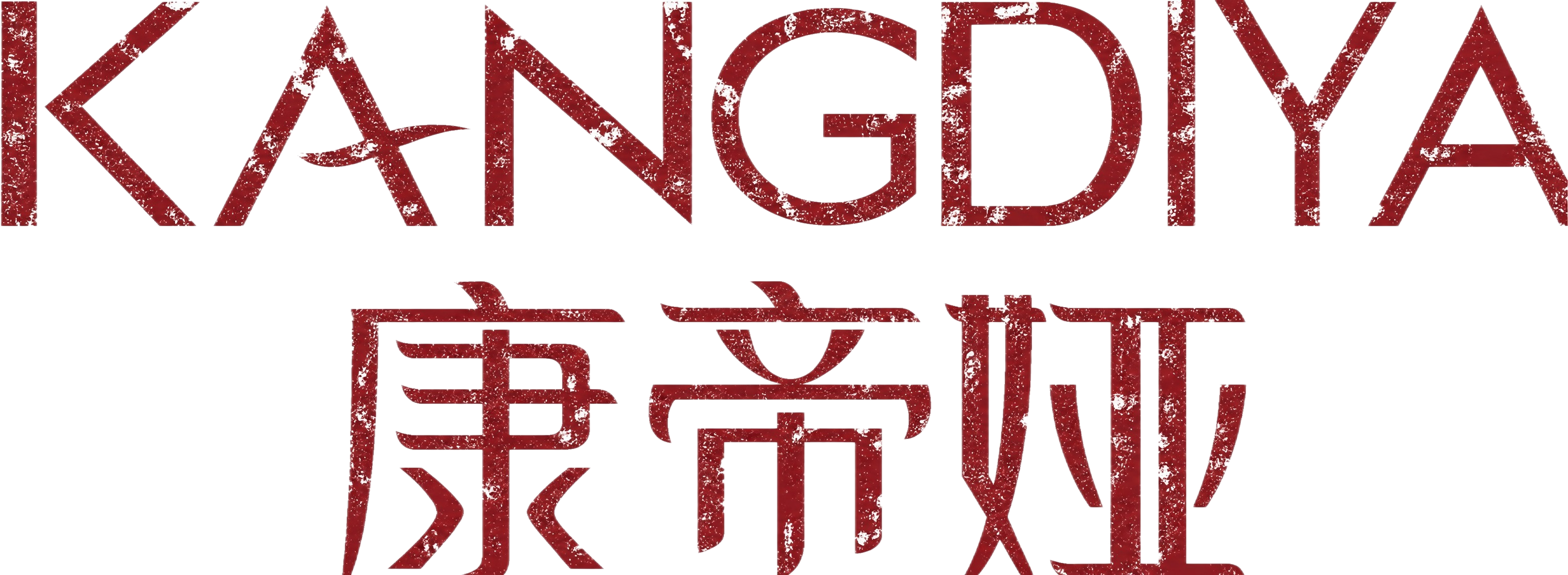 保持原图中英文字体的字形、结构、排版和相对位置完全不变，将所有… - 图片创意预览