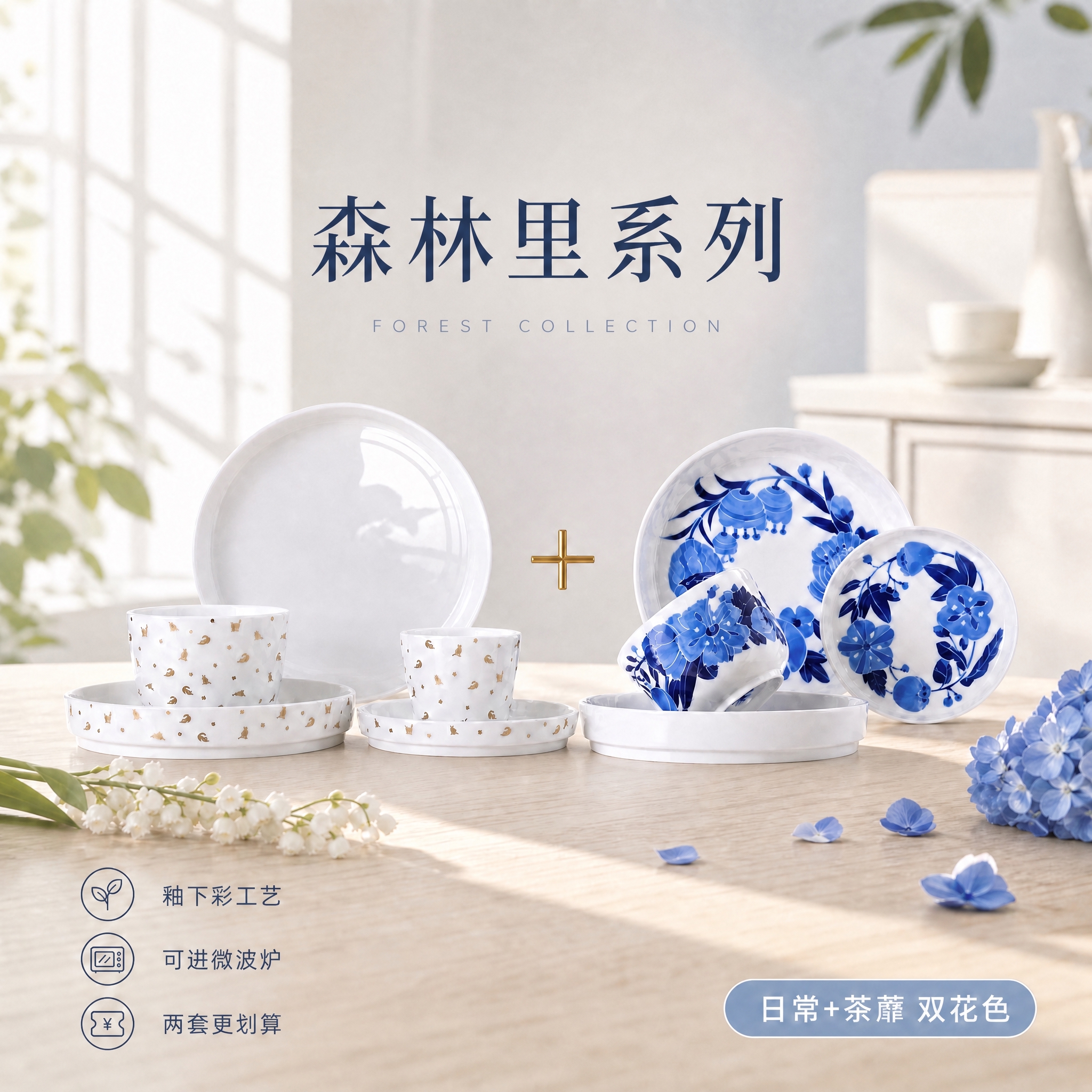 稿定 AI 图片作品 - 图片创意预览