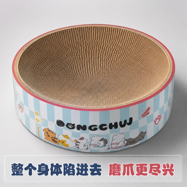 [主图-3] 圆形猫抓板深坑弧度展示主图。[氛围风格] 结构展示清晰专业风格。[画质] 商业摄影质感，结构清晰，画面干净高级。[元素] 展示猫抓板圆形深坑的内凹弧度，斜切面拍摄突出整体弧度造型，能清晰预览效果