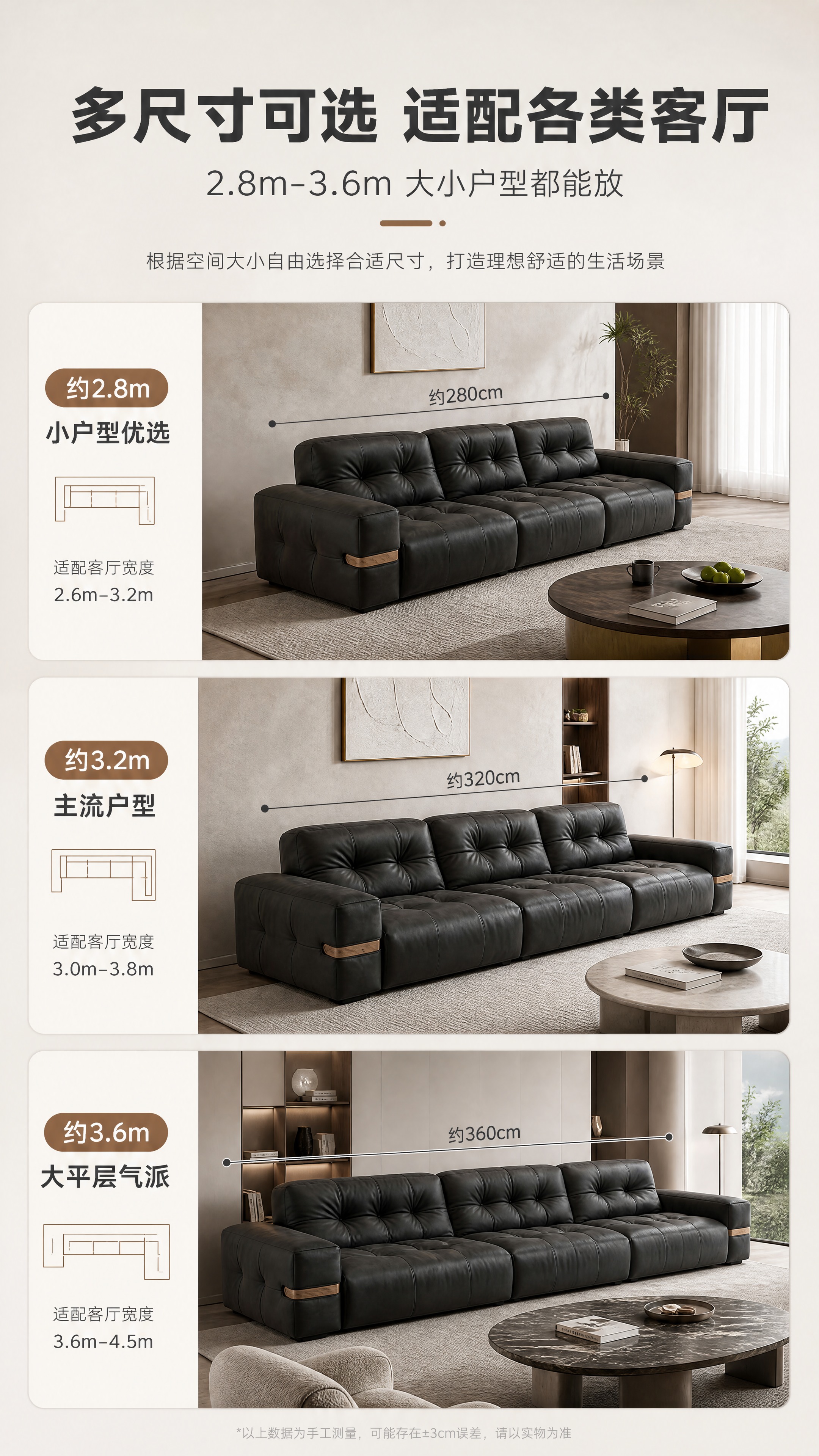 [商品] 使用【图1】深灰黑色意式拉点软包沙发；保留整体结构、… - 图片创意预览