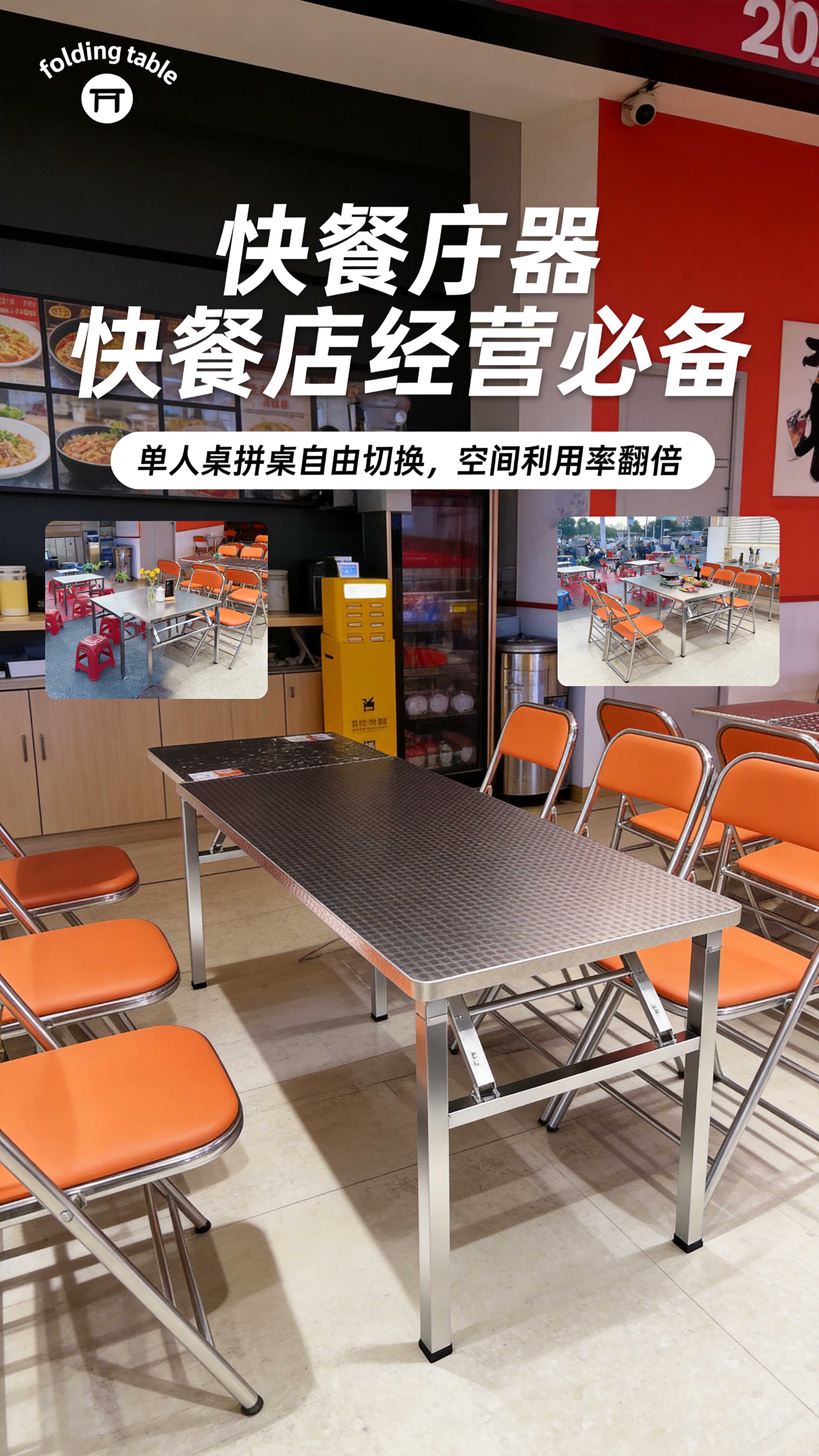 「图片1」帮我分析这个商品页面 - 图片创意预览