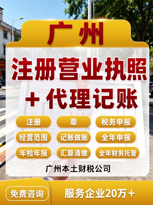 换成黄色预览效果