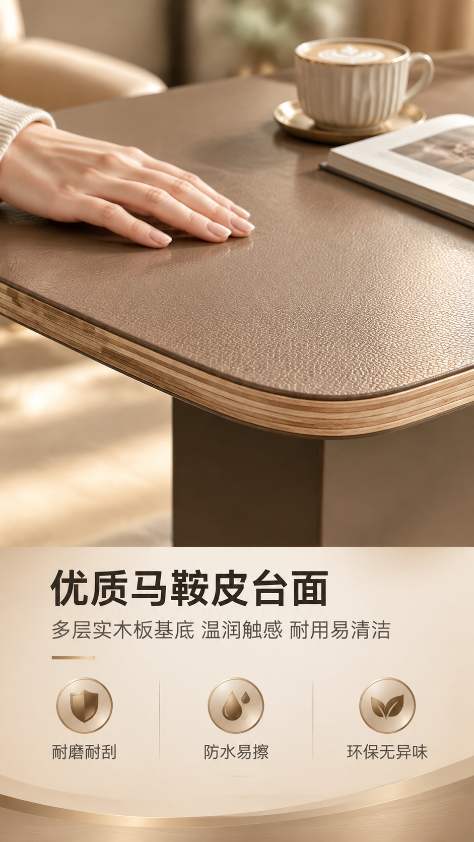 [商品] 使用【图1】BJ-1168小几；重点展示台面部分，保… - 图片创意预览
