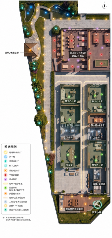 在这张平面图上标注点位，生成一张清晰的点位照明分析图，保留原有平面布局和景观，用不同颜色或图标标注出各个功能区域的照明点位，保持鸟瞰俯视视角，专业清晰的分析图效果预览效果