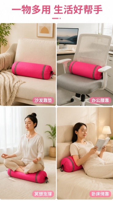 未命名预览效果