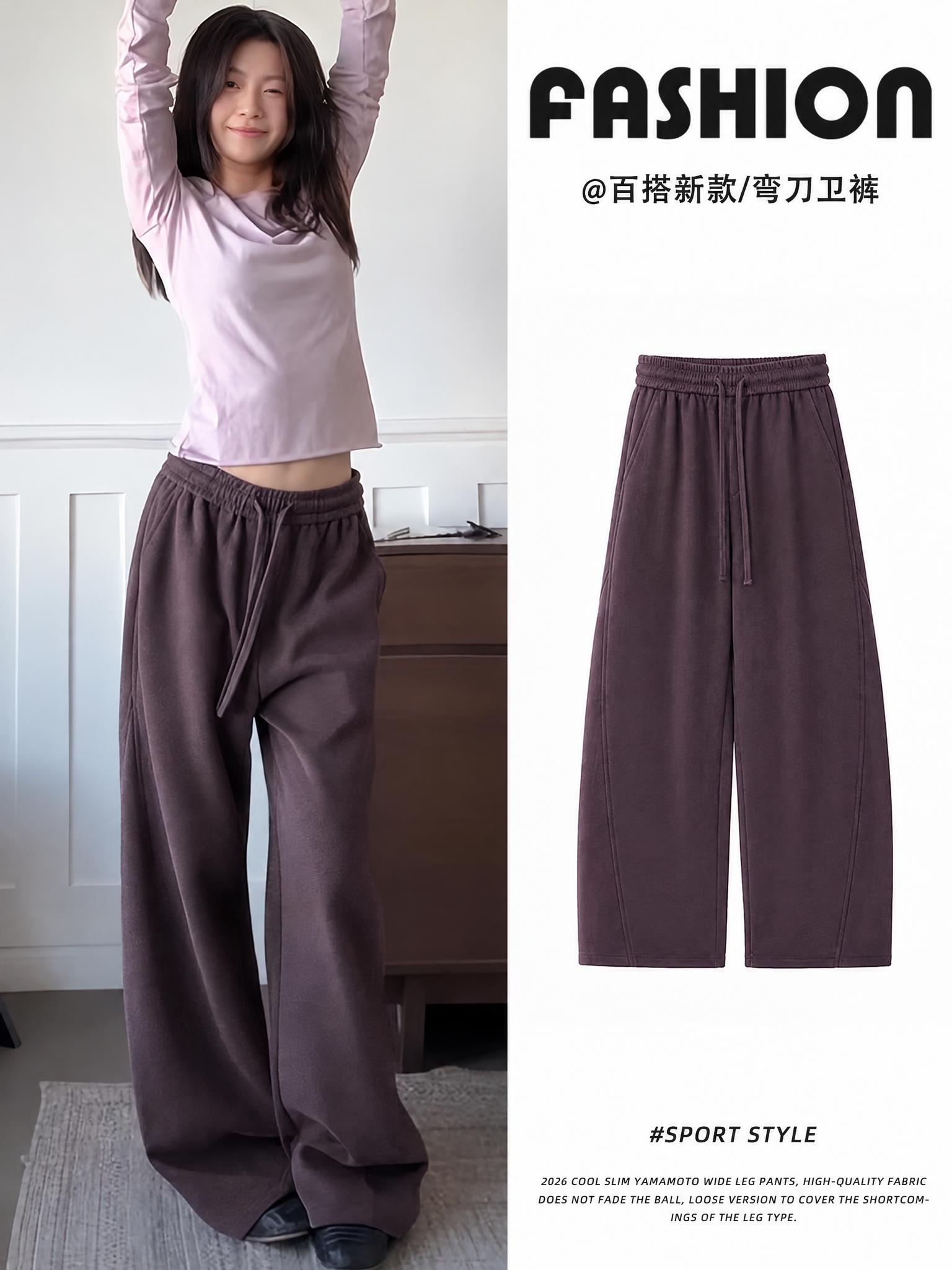 将图中裤子的颜色调整为深棕紫色（参考最后一张图的裤子颜色），只… - 图片创意预览