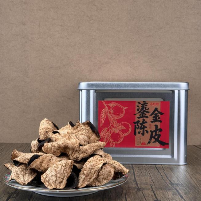 产品精修，锁定原图背景与场景, 不去底不换背景, 保持原背景光影、透视、景深、色调和元素位置, 仅修复背景瑕疵，专业商业棚拍光, 5500K标准中性白光, 轮廓光, 体积光, 曝光正确, 强烈真实立体预览效果