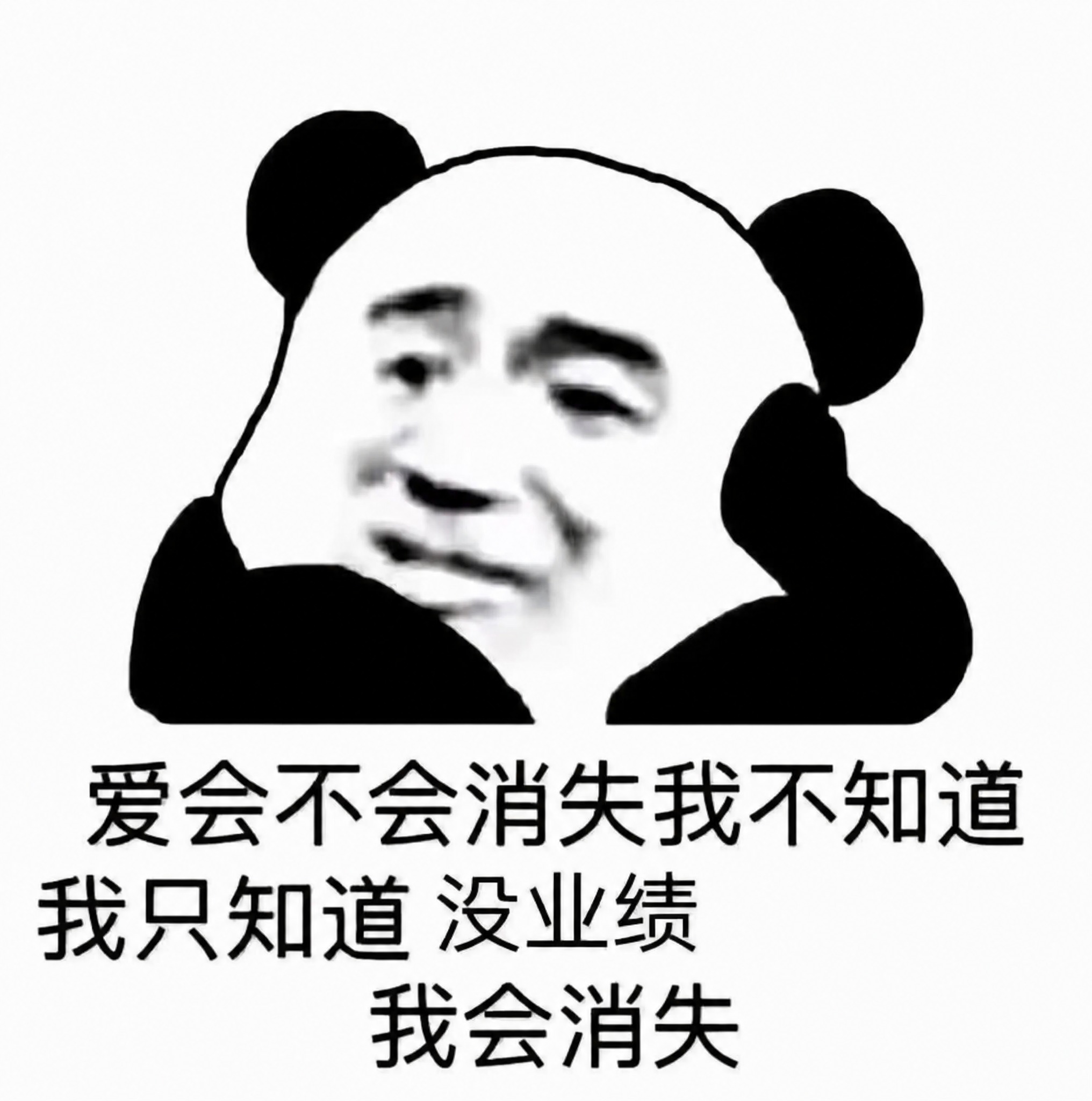 去除图片底部的抖音号、小红书号等所有水印文字，严格保留图片中其… - 图片创意预览