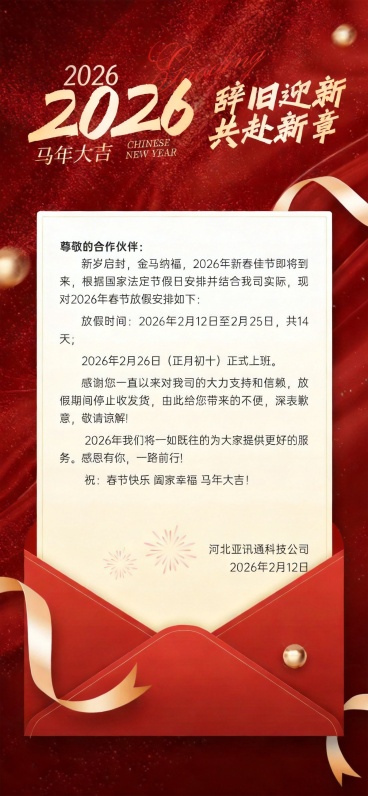 「图片1」去除图片中的水印预览效果