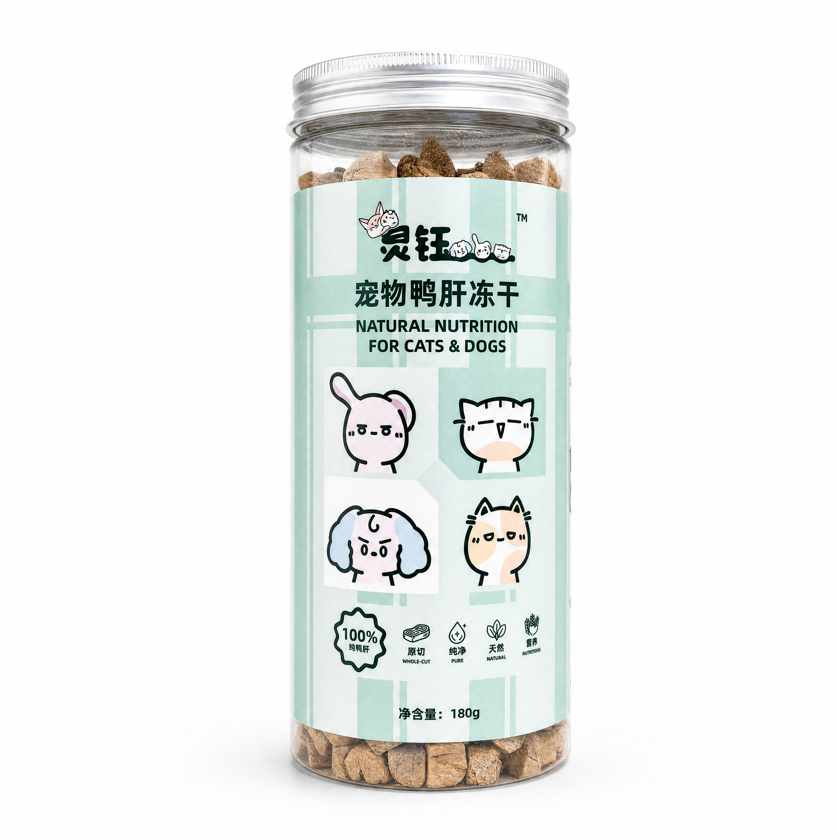 产品精修，产品置于纯白背景上，专业商业棚拍光，5500K标准中… - 图片创意预览