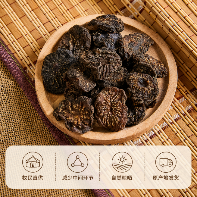[主图-5] 牧民直供服务承诺主图
[氛围风格] 清晰直白，信任感强
[画质] 商业摄影质感、光线柔和通透、产品清晰真实
[元素] 保持荒漠肉苁蓉切片外观与输入产品图绝对一致，画面居中展示整盘肉苁蓉切预览效果
