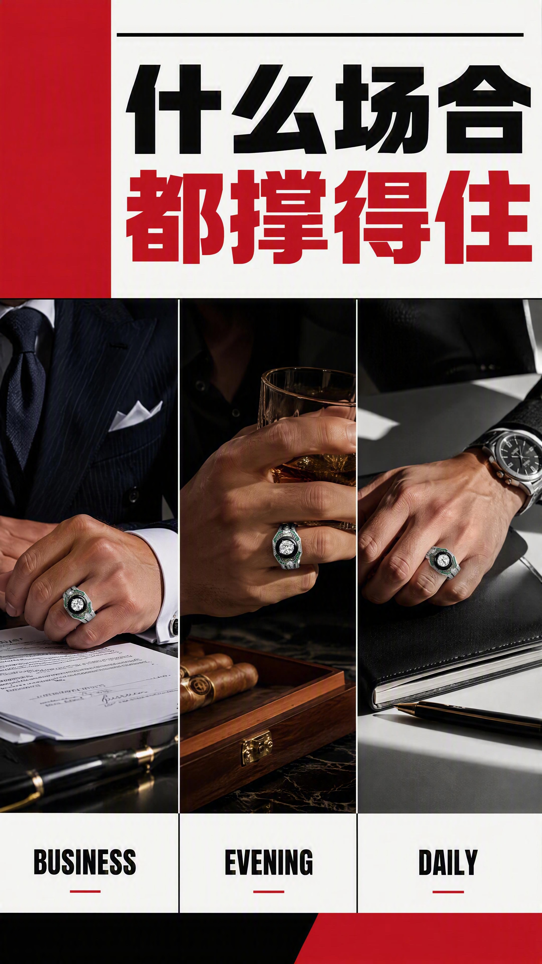[商品] 使用【图1】男士Art Deco风格大克拉培育钻戒指… - 图片创意预览