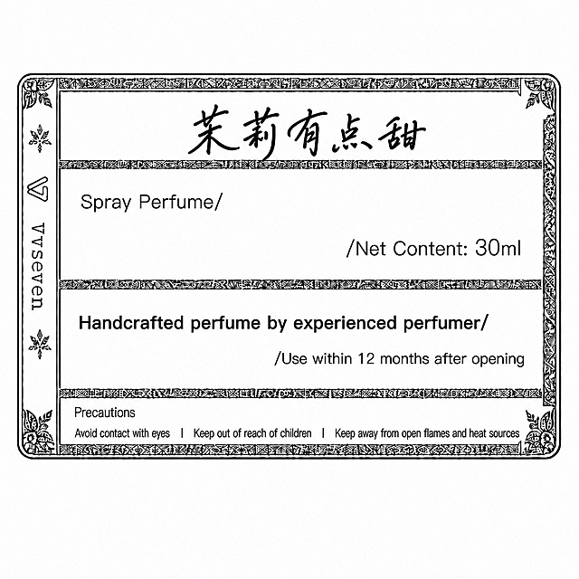 将图片中的“10ml”改为“30ml”，其余所有内容、排版、字体、边框花纹完全不变，整体为黑白线稿风格，清晰锐利