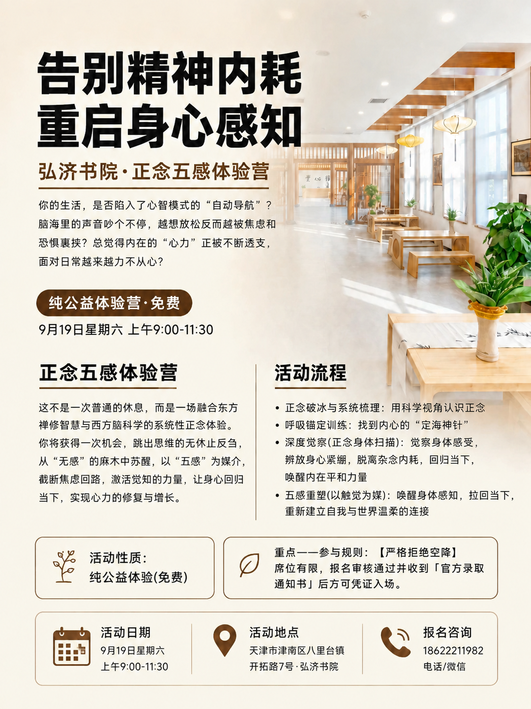 稿定 AI 图片作品 - 图片创意预览
