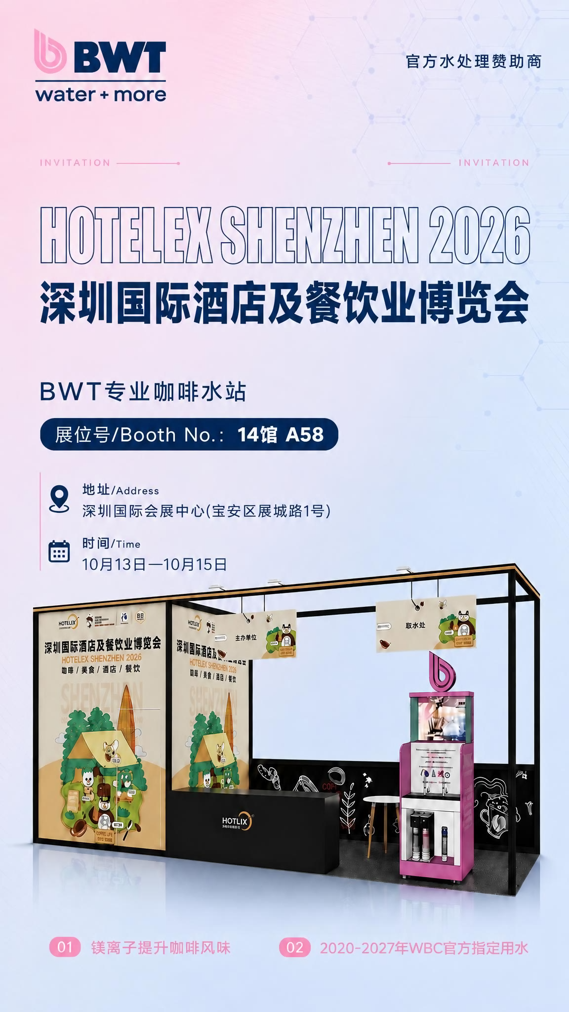 稿定 AI 图片作品 - 图片创意预览