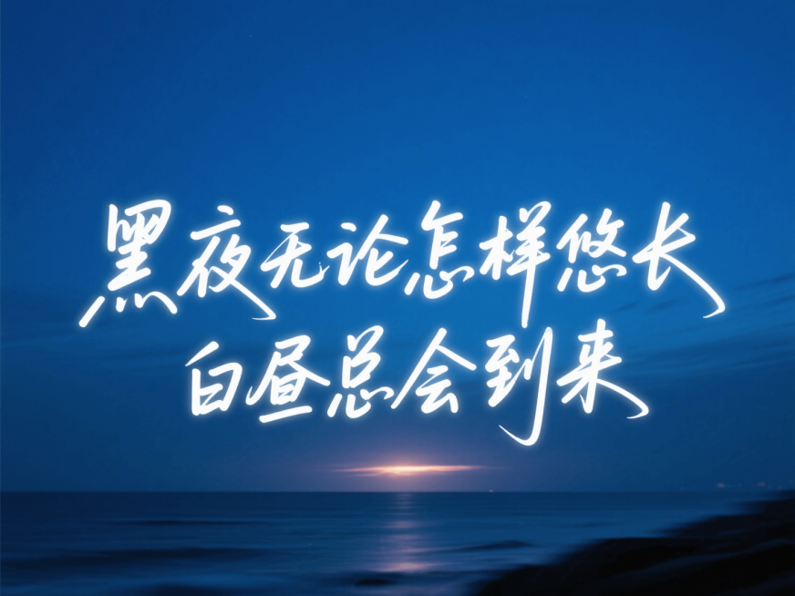预览效果