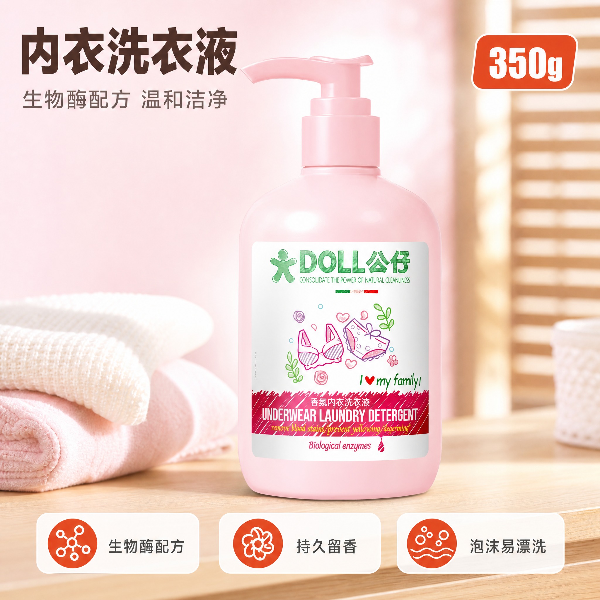 [主图-1] 拼多多首图，产品识别与购买欲，一眼看懂产品类型并… - 图片创意预览