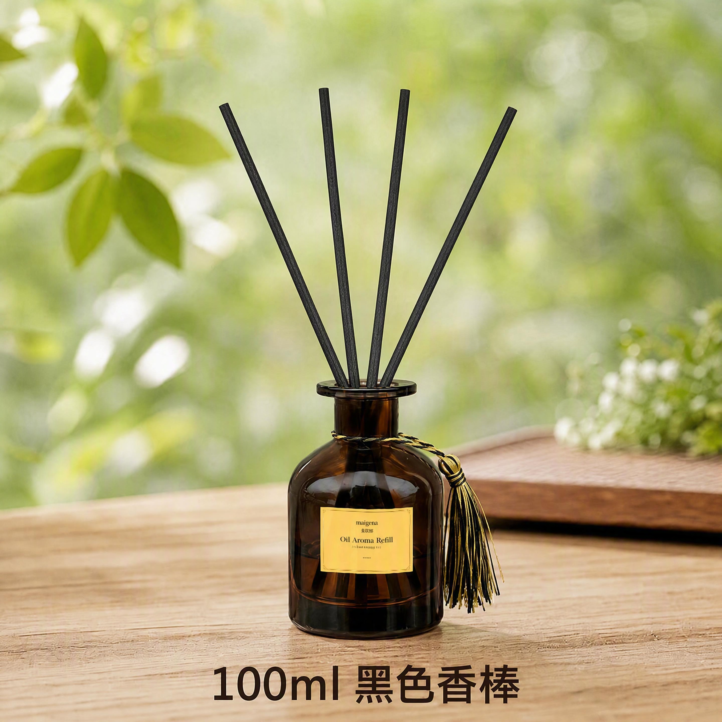 修改图2（100ml黑色香棒SKU图）瓶中的藤条：将香棒数量调… - 图片创意预览