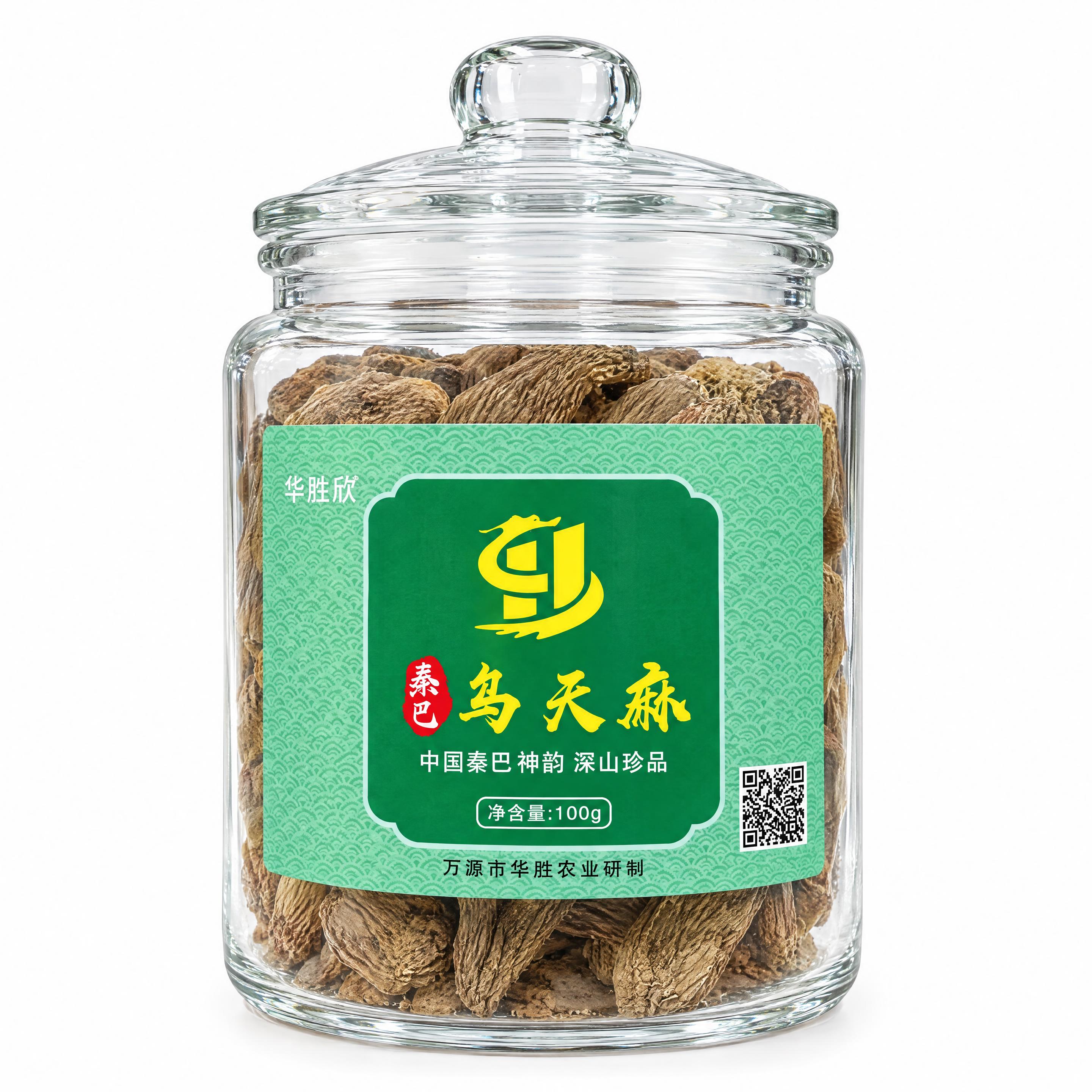 参考图中华胜欣秦巴乌天麻大玻璃罐产品，重新生成一张一模一样的产… - 图片创意预览