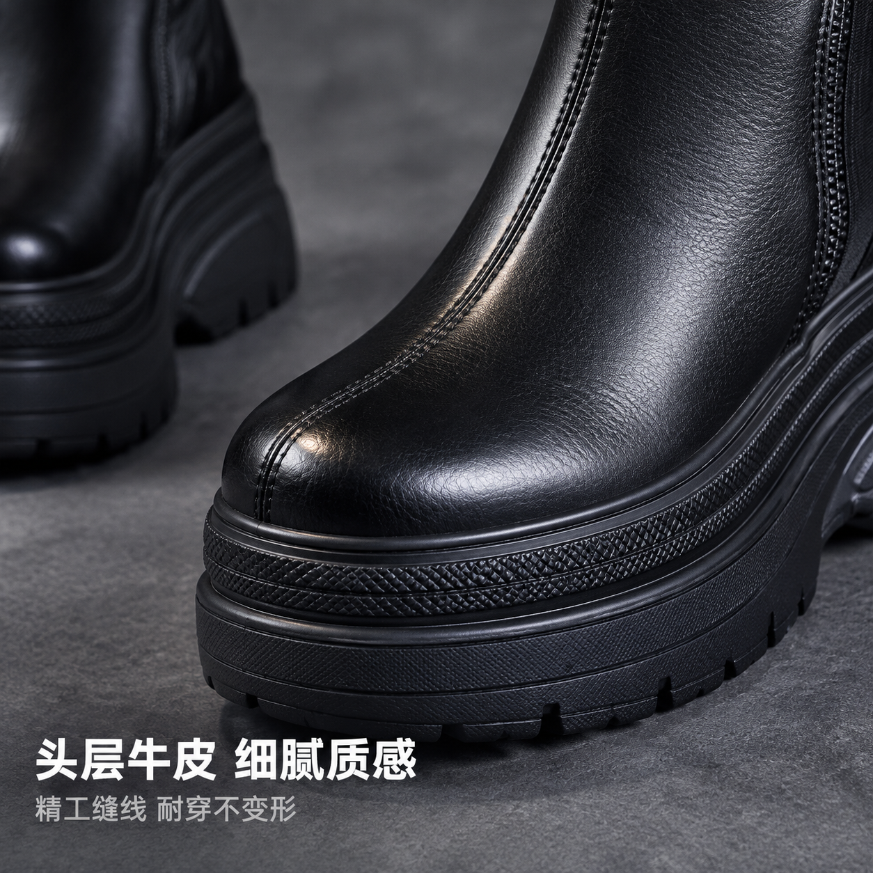 [主图-4] 材质细节特写，突出真皮鞋面质感与做工细节。 [统… - 图片创意预览