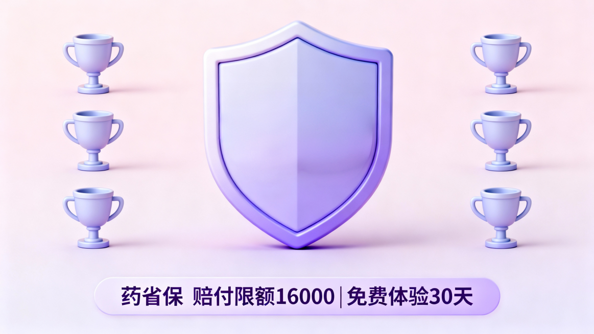 预览效果