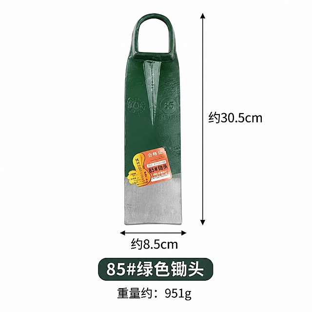 85#绿色锄头SKU图，绿色锄头产品图居中，上方标注高度约30.5cm，下方标注宽度约8.5cm，底部有深绿色标签写着“85#绿色锄头”，标签下方写“重量约：951g”，纯白色背景，干净简洁，电商产品规格图风格，严格锁定宽高比为1:1