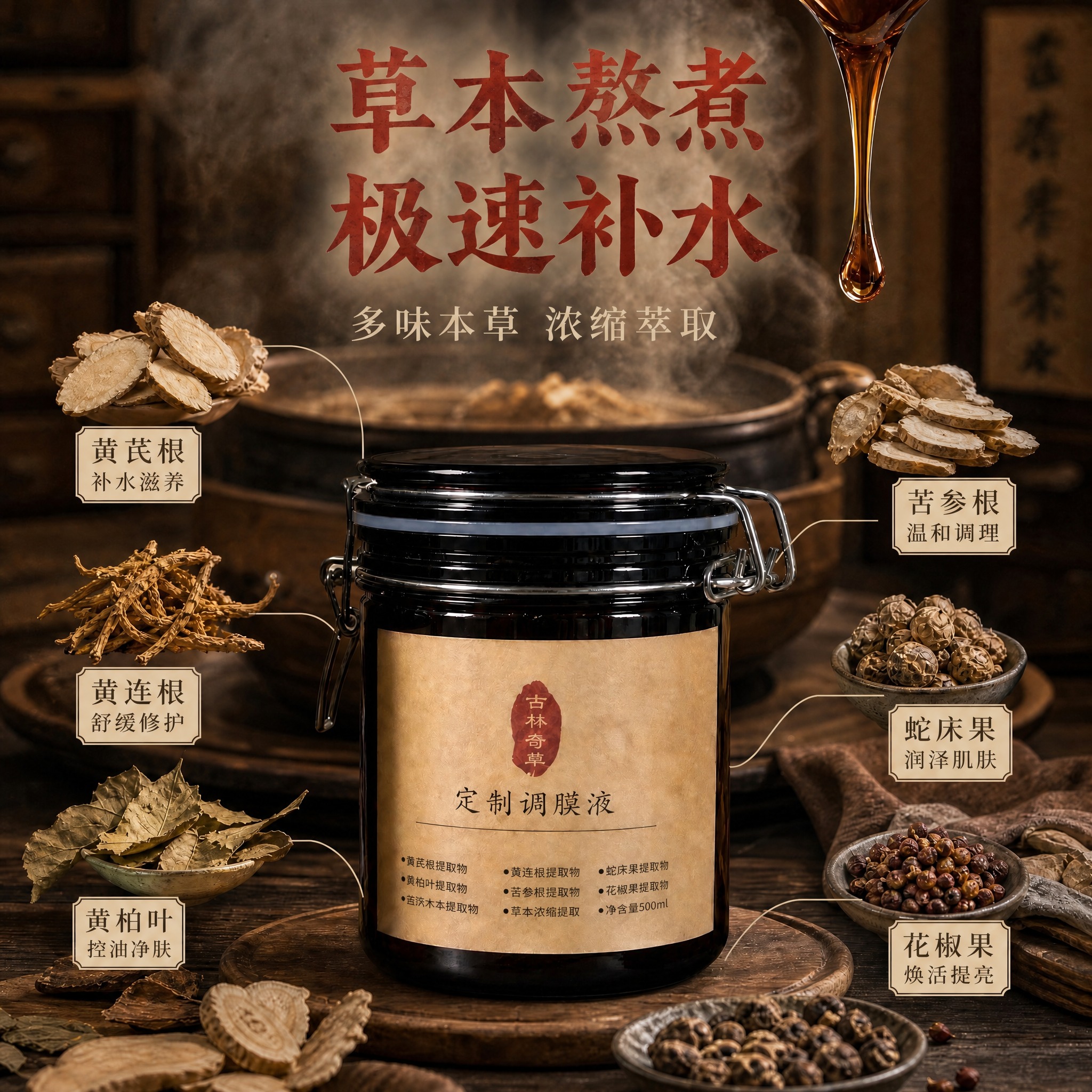 稿定 AI 图片作品 - 图片创意预览