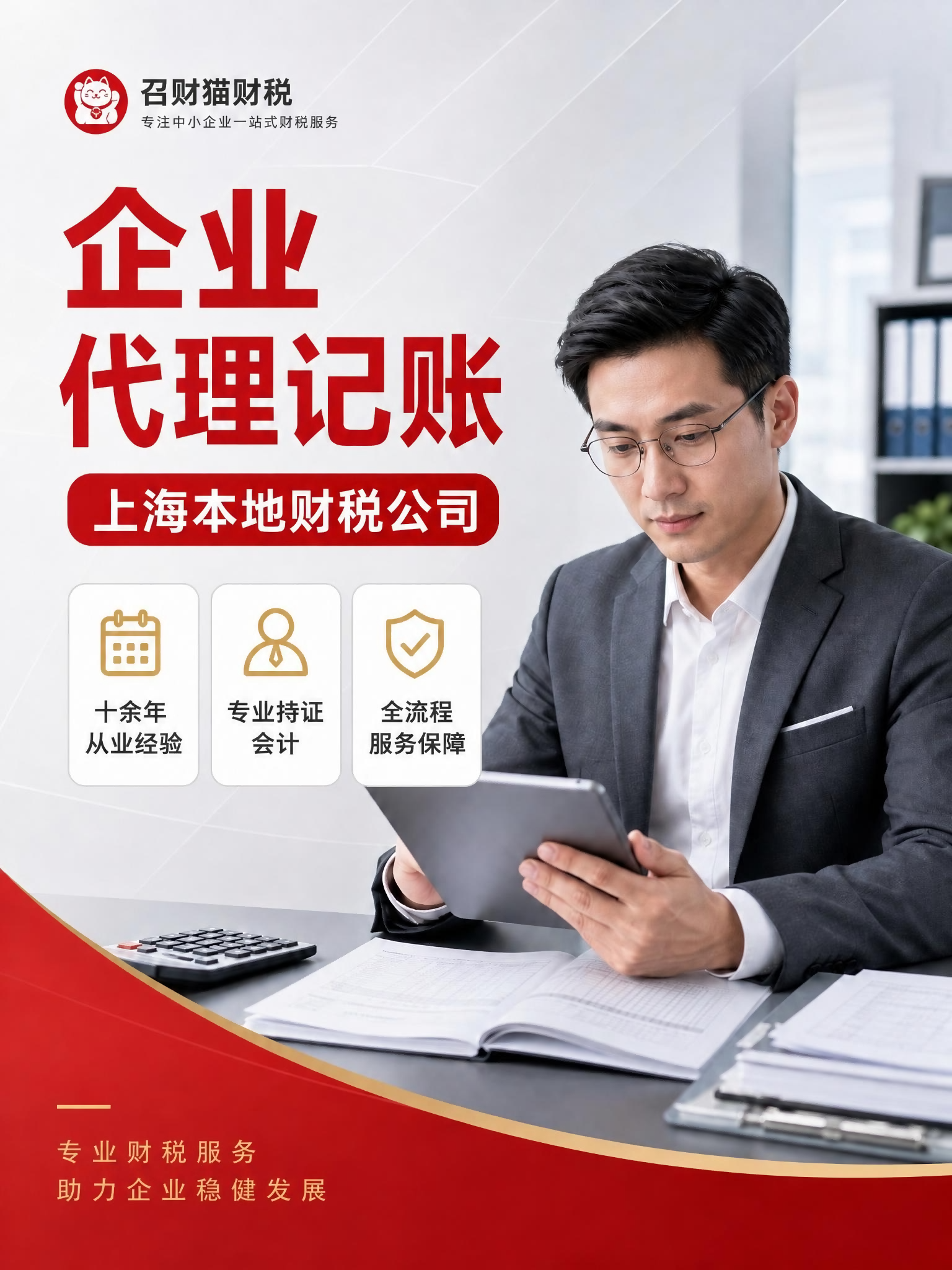 稿定 AI 图片作品 - 图片创意预览
