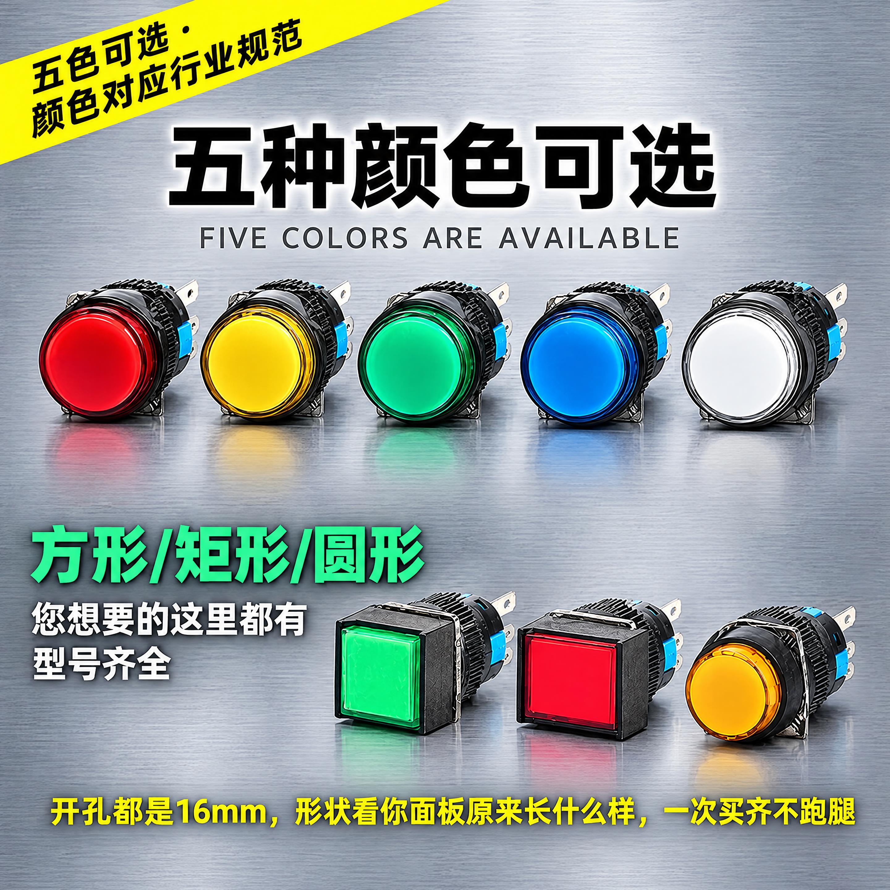将【图1】和【图2】两张图结合成一张800×800的正方形淘宝… - 图片创意预览