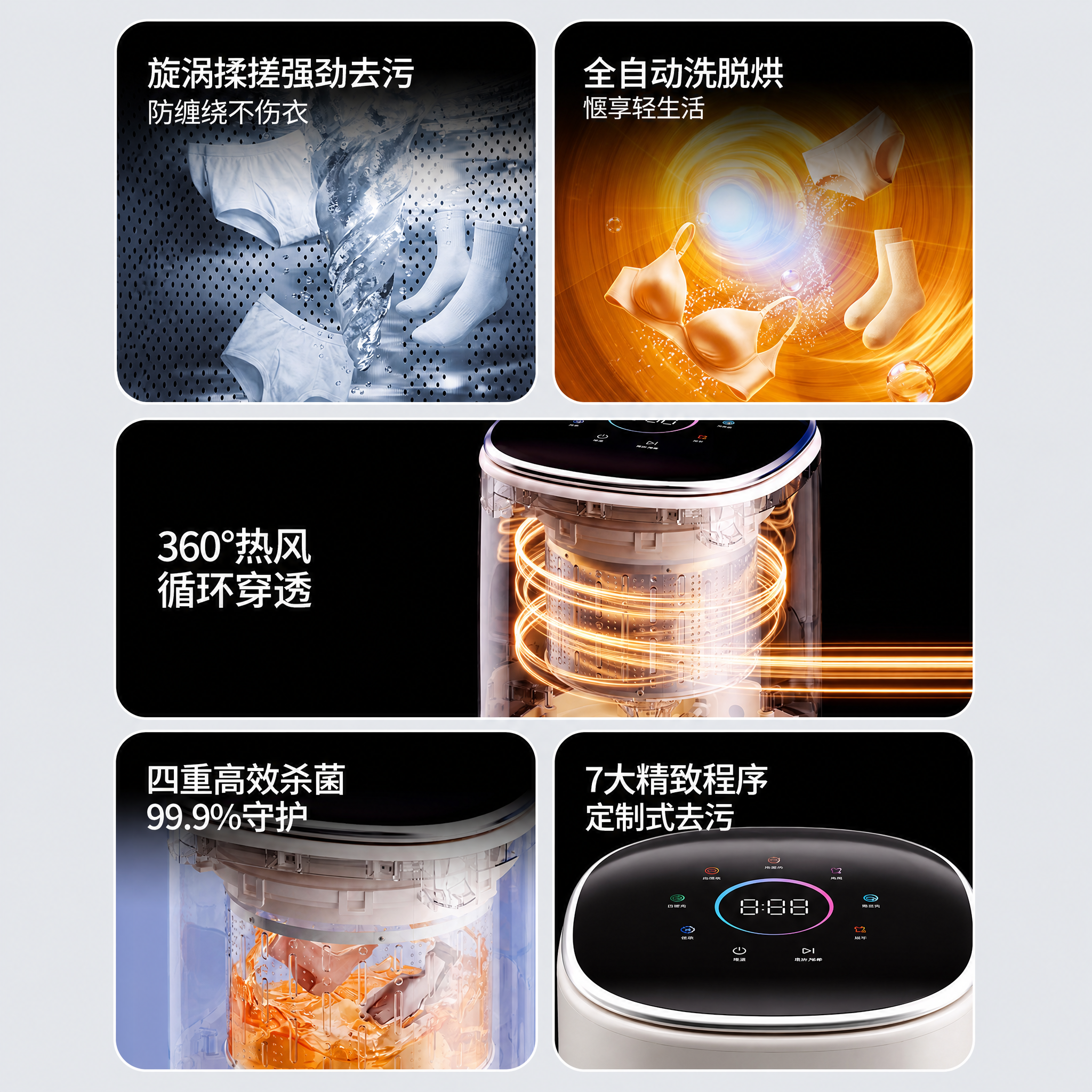 将图片整体尺寸修改为800*800像素。保持图片外边框不变，保… - 图片创意预览