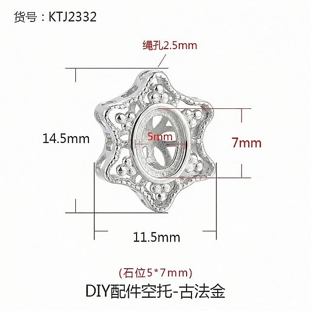 把产品变光泽银色，其他不变