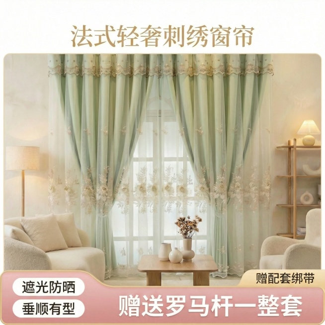 重新生成预览效果