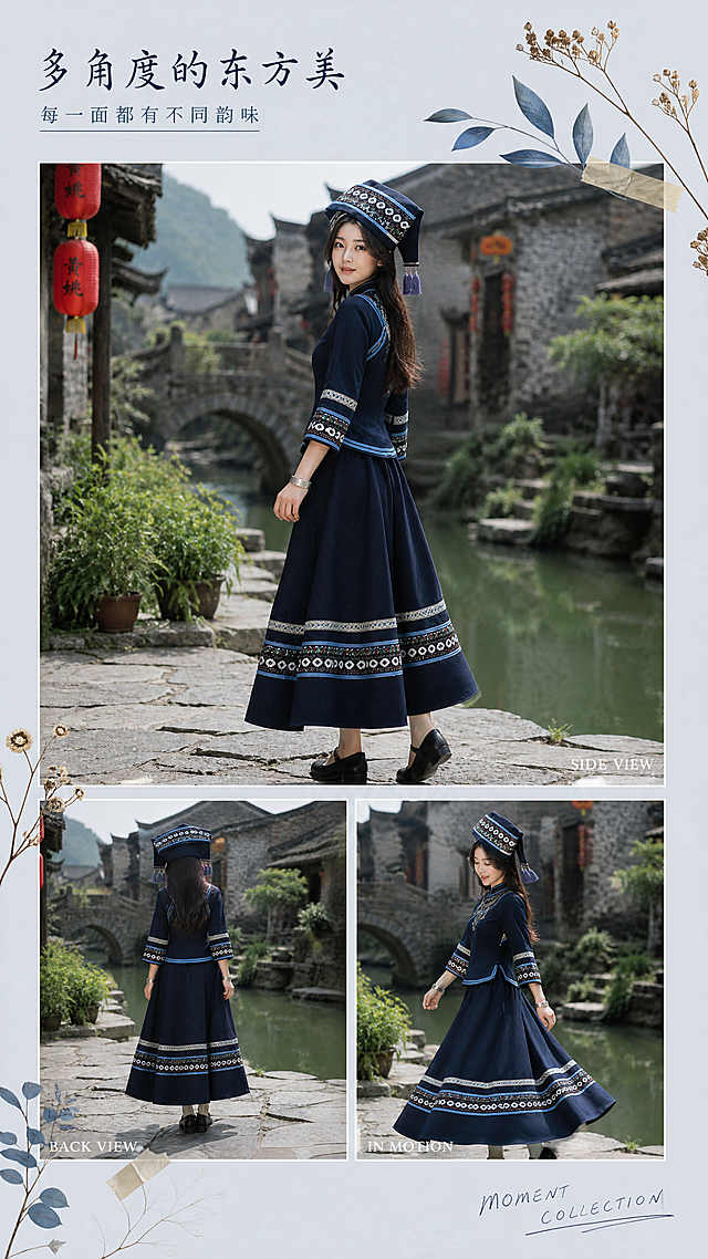 [第7屏] 模特补充姿态-侧身/背面/行走动态与局部细节拼贴。本屏使用【图1】作为模特与服饰参考，生成不同姿态。
[氛围/风格] 画报感拼贴，民族风生活感，自然动态，文艺胶片质感。
[元素布局] 画面采用三格拼贴布局：上方大图为模特侧身回望姿态（展示服饰侧面轮廓与头饰侧面），左下小图为背面视角（展示后背发型与裙摆背面刺绣），右下小图为行走中裙摆飘动动态（展示大摆裙飘逸感）；背景为浅灰蓝色，有细白线分割，角落点缀干花与蓝靛叶装饰。
[光影质感] 自然光效，不同角度光影自然统一，整体柔和有胶片颗粒感。
[配色色系] 全局底色浅灰蓝#E0E6EC，主色藏青色，辅助色银灰、干花棕、紫色流苏。
[视角构图] 上大下小拼贴构图，阅读动线顶部标题 → 上方主图 → 下方两小图。
[文字版式] 版式为左上标题 + 拼贴图 + 角落装饰文字。主标题「多角度的东方美」，副标题「每一面都有不同韵味」；每张小图角落标注小号英文：「SIDE VIEW」「BACK VIEW」「IN MOTION」；底部右侧手写体英文「MOMENT COLLECTION」；字体轻盈有设计感。
[比例分辨率] 9:16 竖版比例，4K分辨率，文字清晰可辨。
[负向提示词] 人物变形，服饰结构错误，颜色偏差，水印，文字模糊，姿态僵硬不自然。