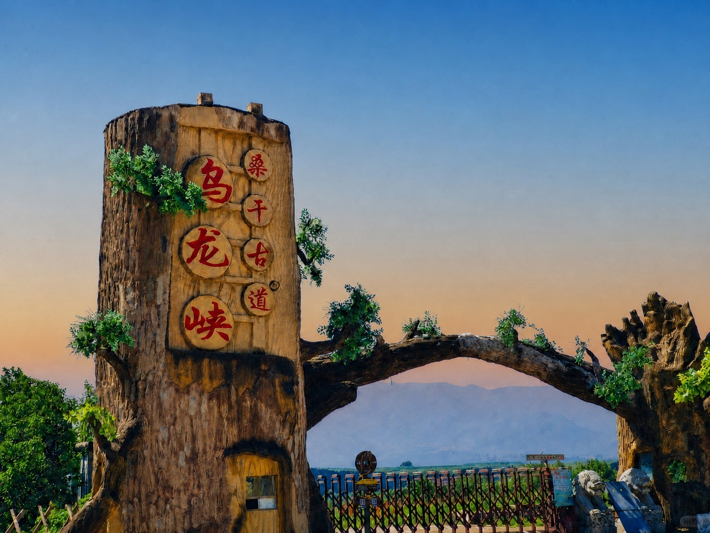 将整张图片的亮度稍微调暗，降低整体曝光，画面内容、色彩、构图保… - 图片创意预览