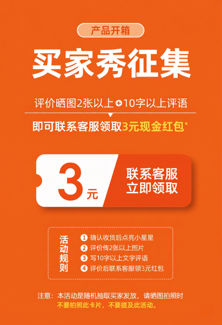 预览效果