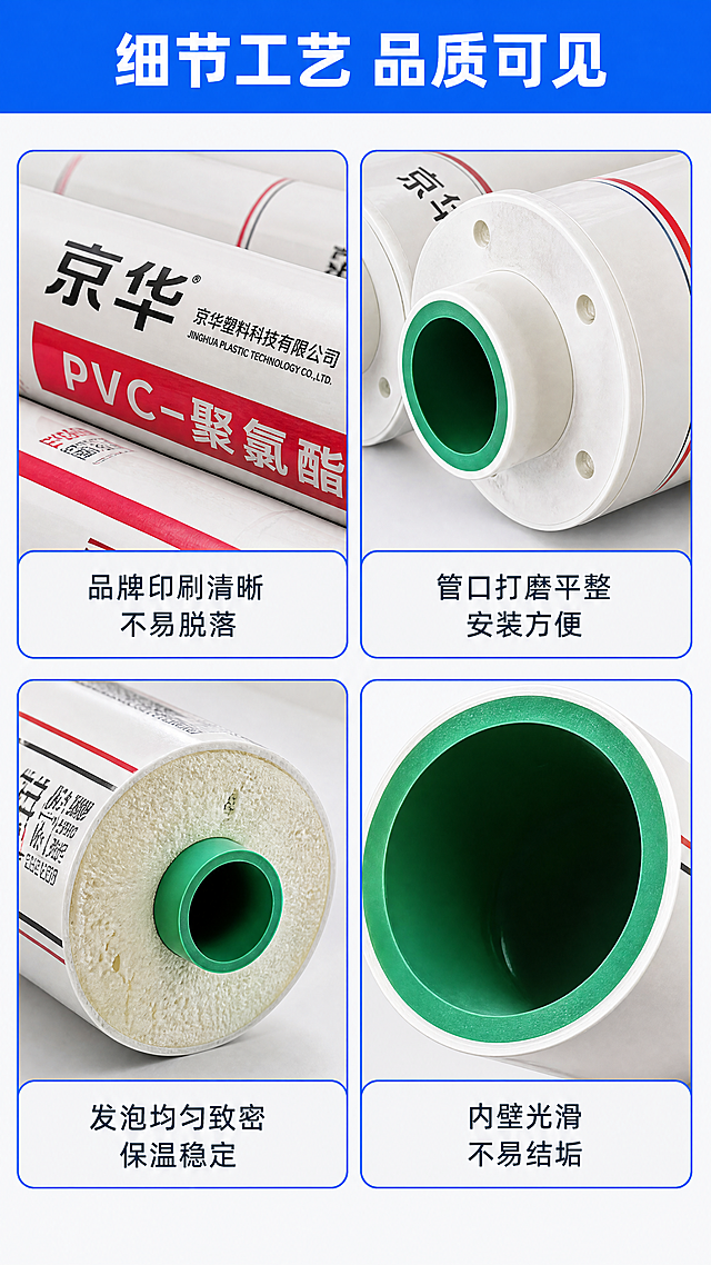 「图片1」参考图片风格，上传您的商品图，生成1套详情页 「图片1」「图片1」「图片1」「图片1」「图片1」「图片1」「图片1」「图片1」「图片1」