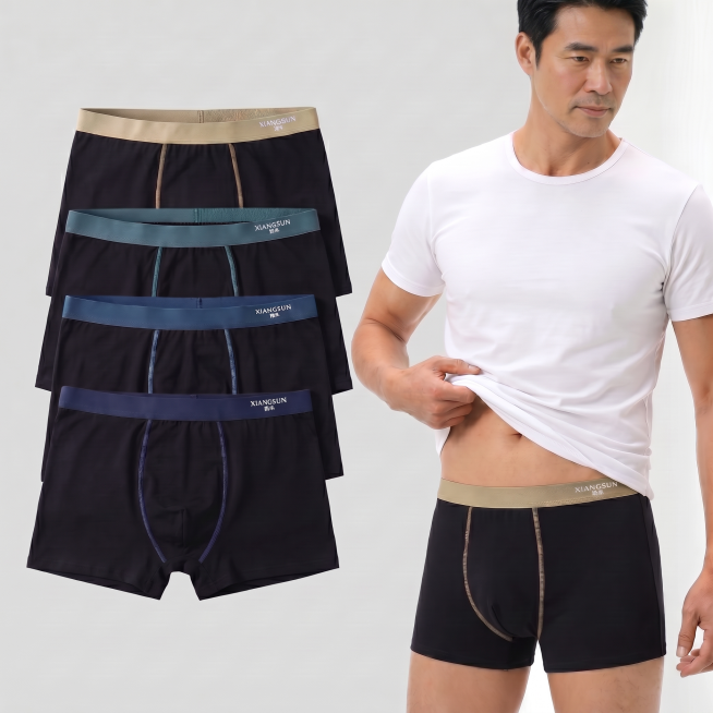 将图中男士的灰白色头发更换为40岁中年男士的黑色头发，其余所有内容：商品展示、内裤样式、品牌文字、模特身材姿态、白色T恤、背景都保持完全不变预览效果