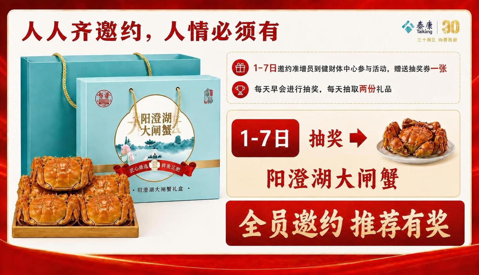 稿定 AI 图片作品 - 图片创意预览