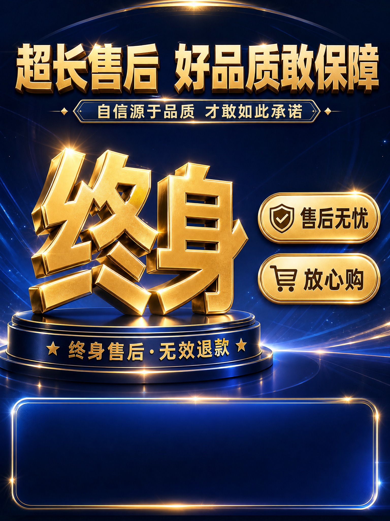 稿定 AI 图片作品 - 图片创意预览