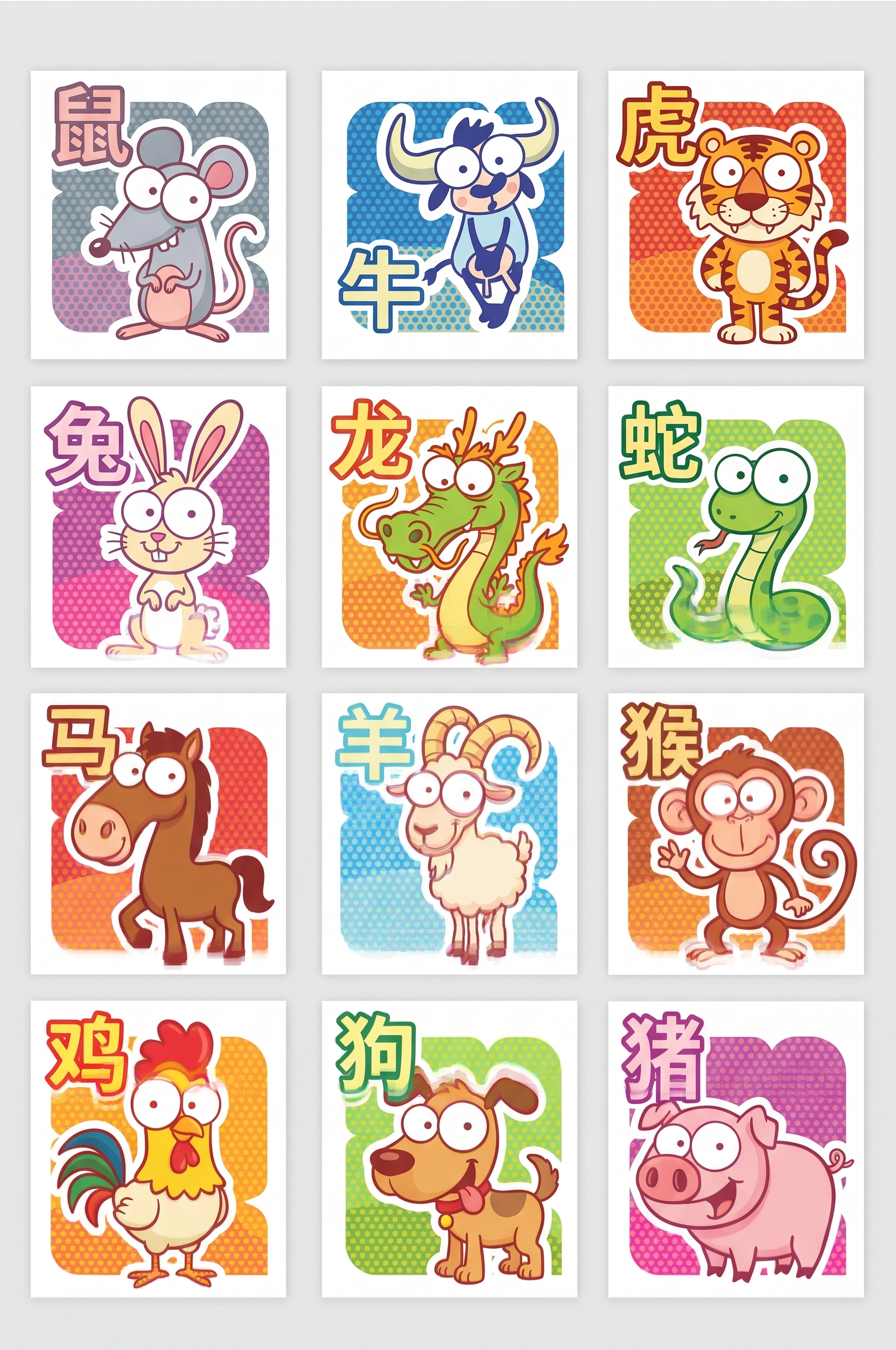 创意预览图