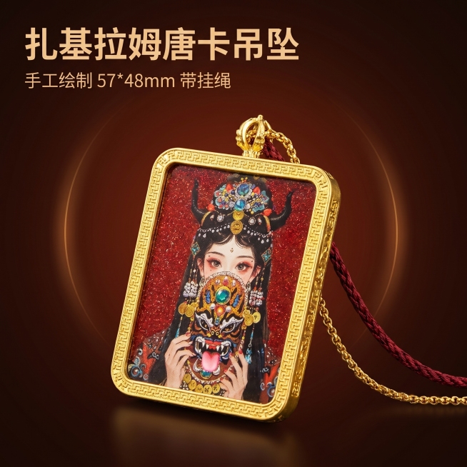 [主图 1] 淘宝天猫扎基拉姆唐卡吊坠商品主图首图
[氛围风格] 国风民族风，高端文玩首饰质感，简约高级
[画质] 商业摄影质感、光线柔和通透、产品清晰真实、画面干净高级
[元素] 扎基拉姆唐卡吊坠居预览效果