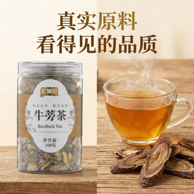 做10张800*800的电商主图预览效果