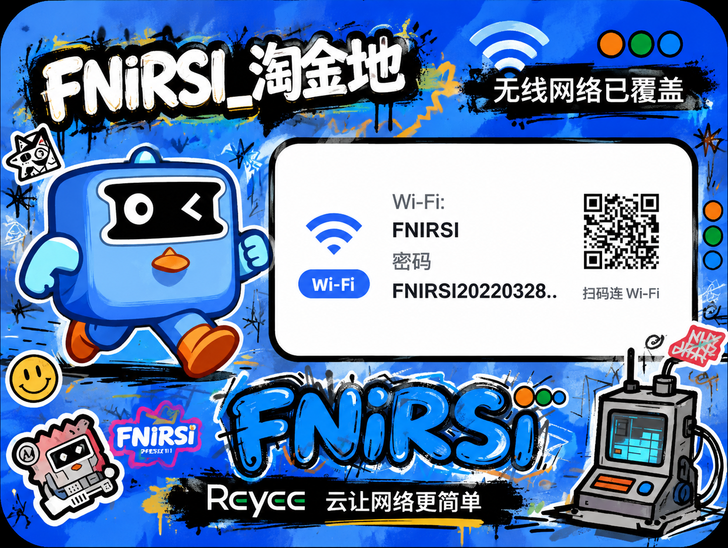 将这张涂鸦风格的FNIRSI蓝色小鸟IP形象（奔跑姿势、街头涂… - 图片创意预览