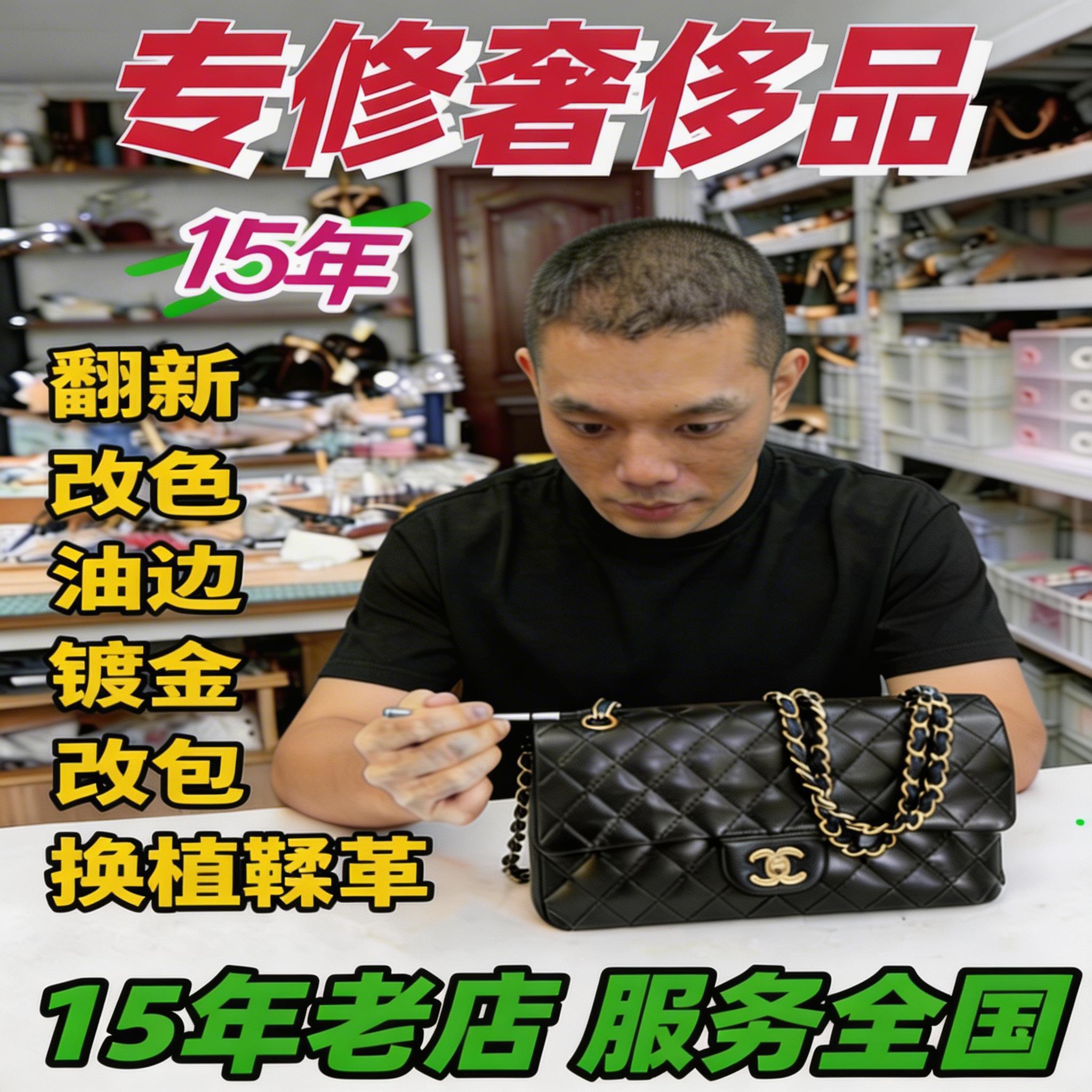 将图片调整为1:1比例，通过重新排版裁剪保证人物和所有文字不被… - 图片创意预览