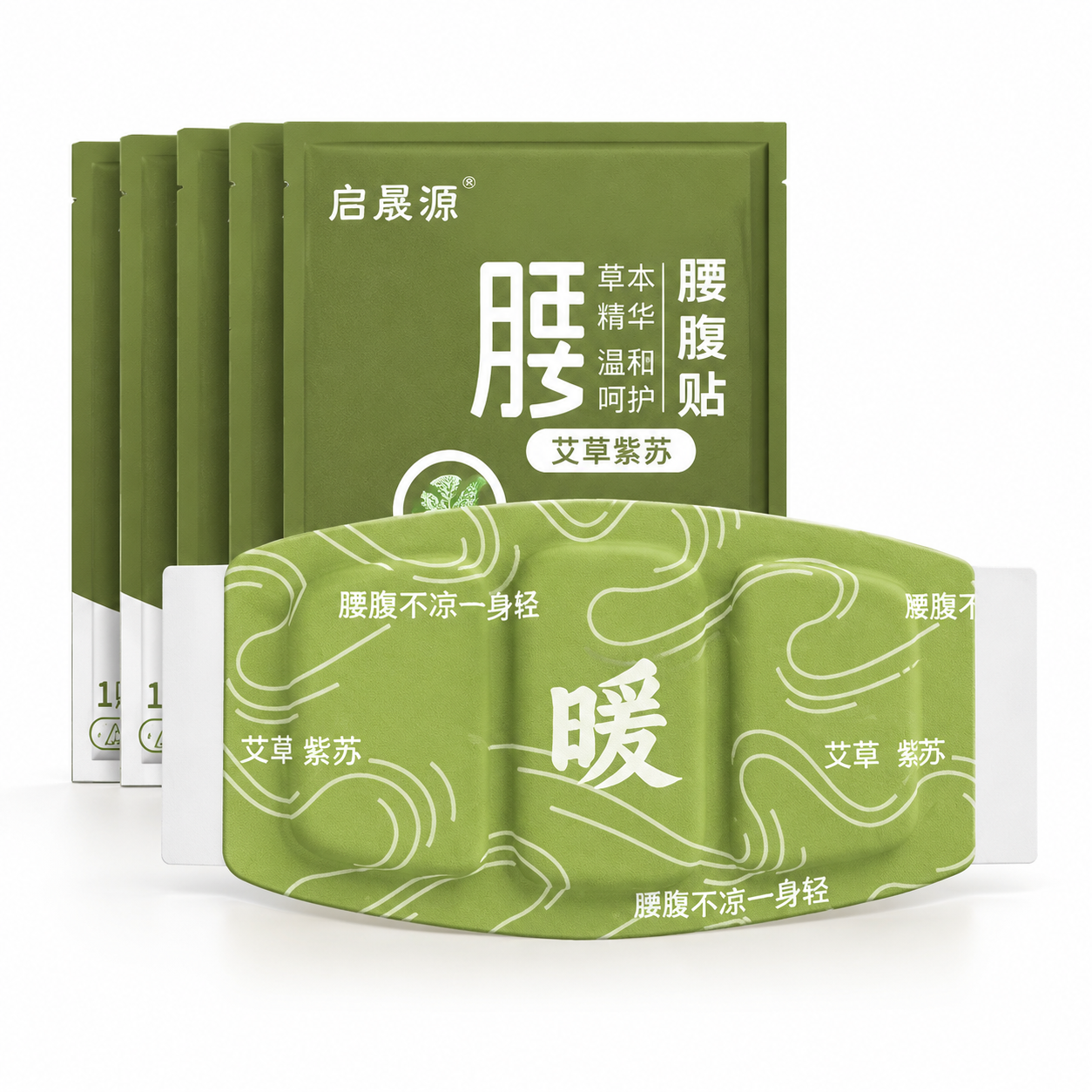 产品精修，产品置于纯白背景上，专业商业棚拍光，5500K标准中… - 图片创意预览