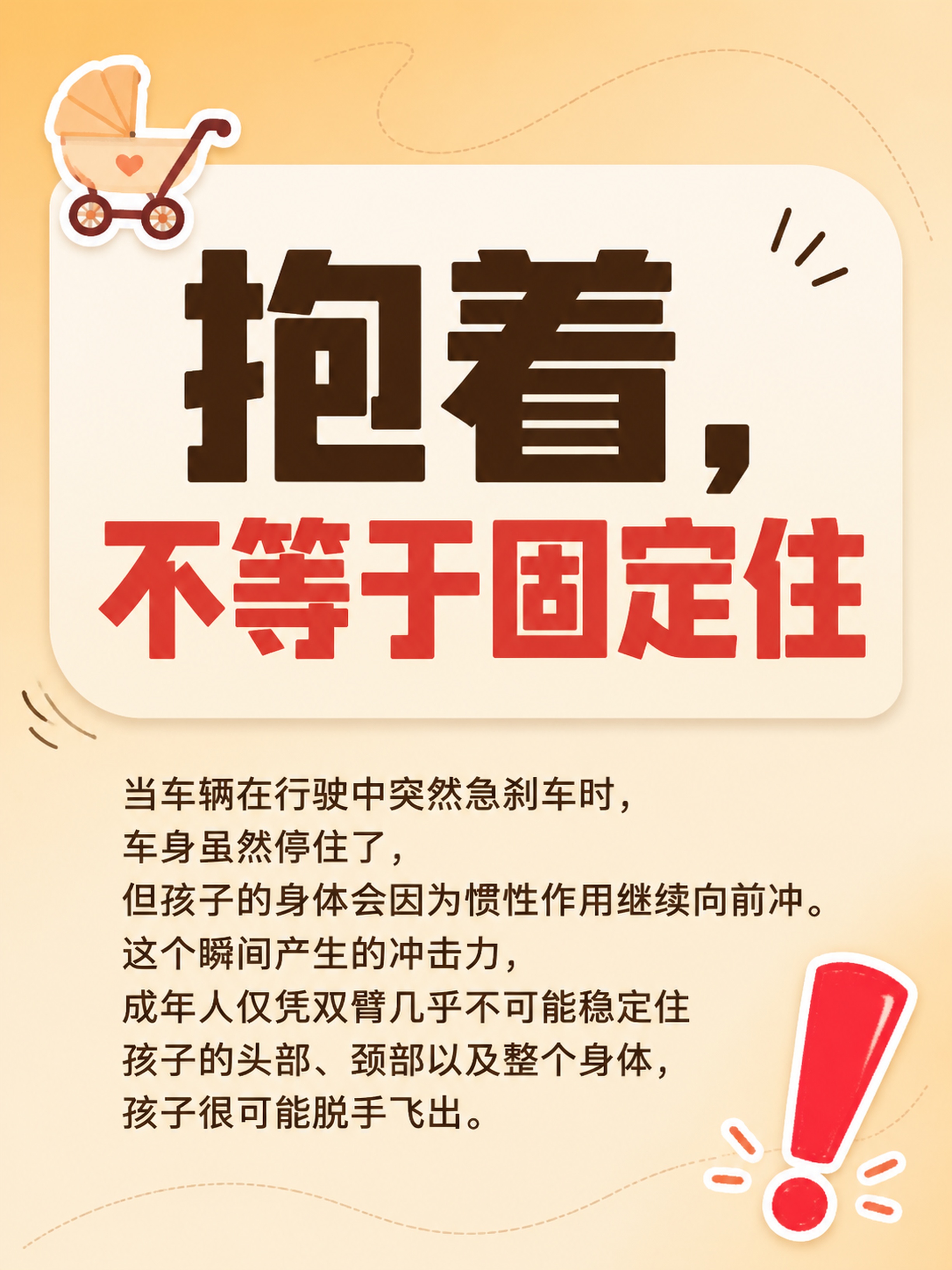 小红书笔记大字封面，纯大字，暖色系ins清新风，版式精美，小红… - 图片创意预览